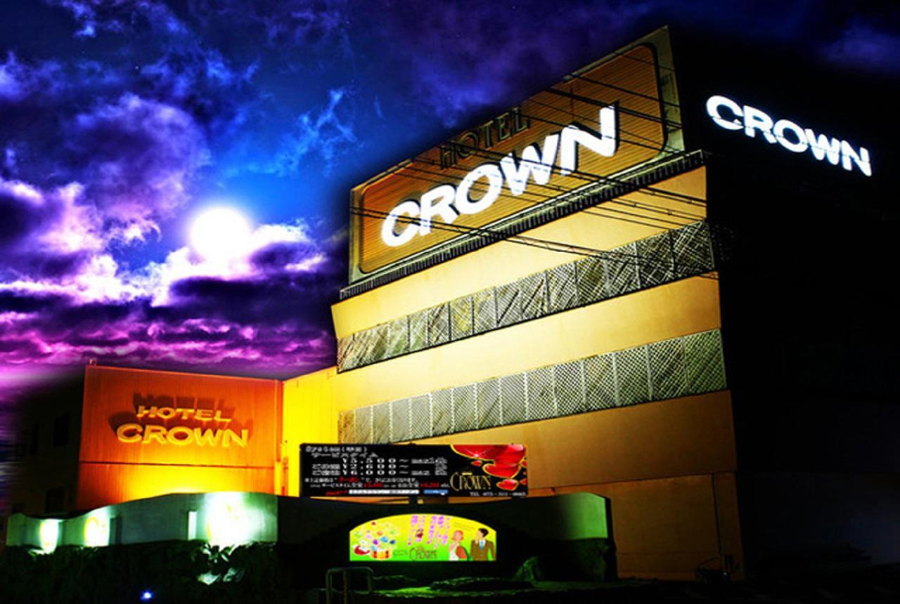 Kyoto Hotel Crown (Adults Only) Экстерьер фото